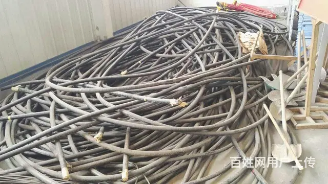 揭阳闲置电缆回收查询报价 - 图片 3