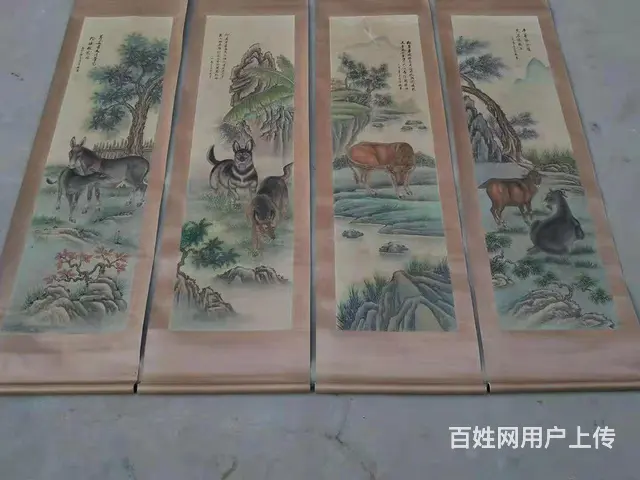旧藏手绘：杨晋字子和，一字子鹤，号西亭，自号谷林樵 - 图片 3
