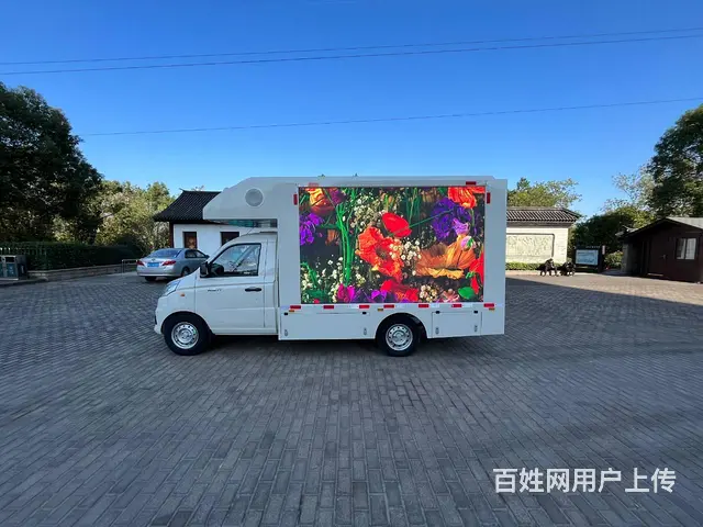 台州LED宣传车，舞台车，大篷车，路演车巡展车租赁 - 图片 9