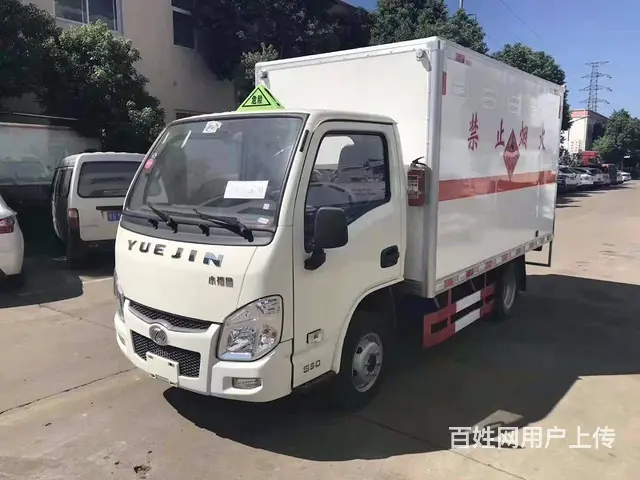资阳国五上蓝牌危险品厢式车 易燃液体厢式车气瓶车 - 图片 1