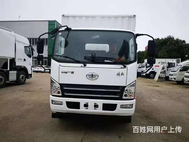 厂家直销1--9类危险品运输车 全国联保 - 图片 1