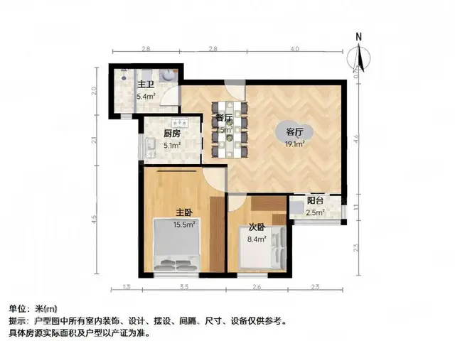 理想家园 2室 朝南 中间楼层采光佳 临近D铁 房主急卖 - 图片 9