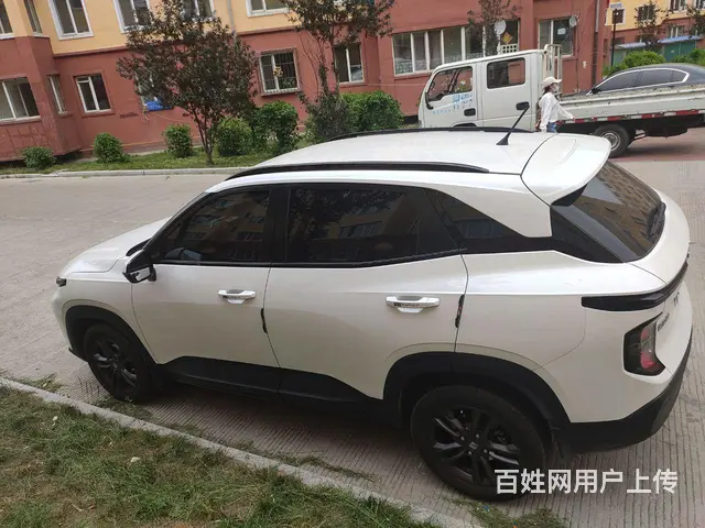 新宝骏RS-3 2020款 1.5 手动 24小时在线精英型 - 图片 4
