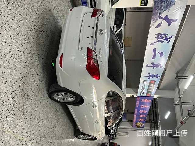 现代 伊兰特 2015款 伊兰特 悦动 1.6 自动 GL - 图片 5