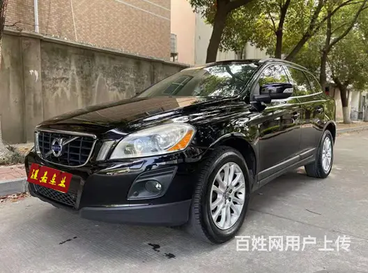 沃尔沃XC60(进口) 2009款 3.0T 手自一体 T6 - 图片 3