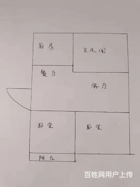 泉城校区房，永福城步梯2室，家具家电齐全，拎包即住 - 图片 6