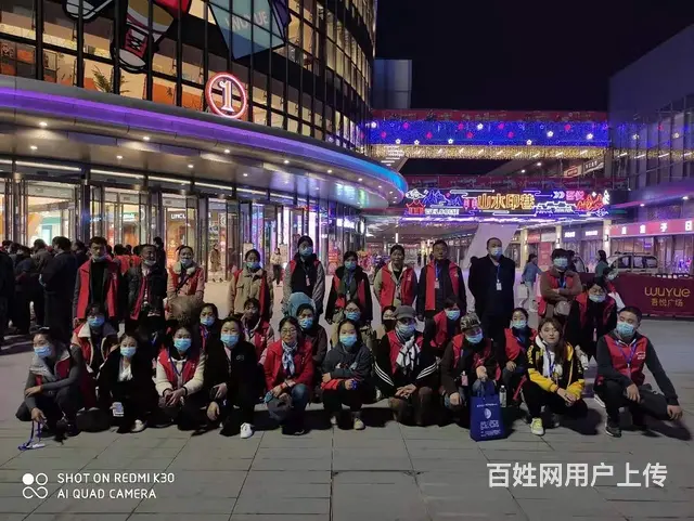 徐州地区专业兼职团队需要的老板联系 - 图片 6