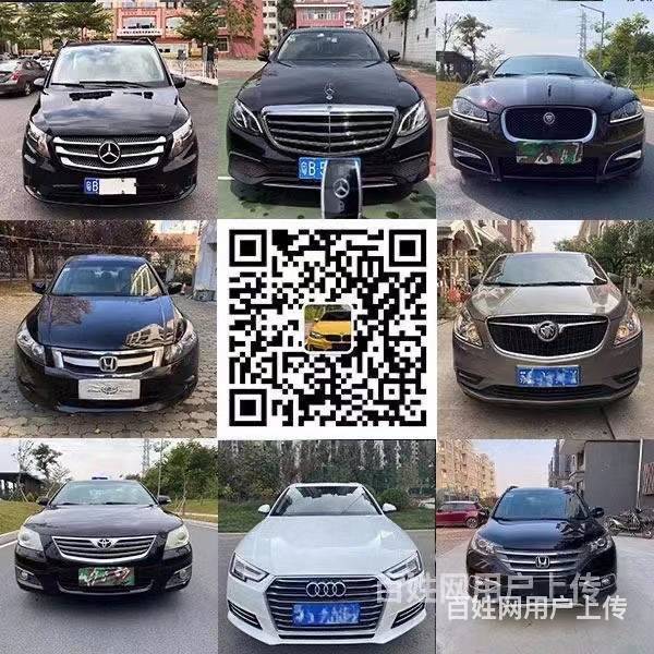 淄博正规抵押车出售-大量车源实体店交易的图片