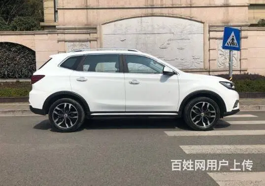 荣威RX5 2016款 1.5TGI 双离合 20 - 图片 7