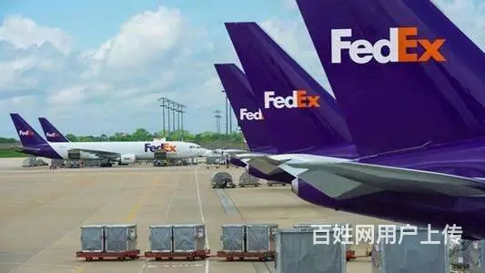 常州DHL国际快递 金坛-DHL-联邦化工品快递 - 图片 5