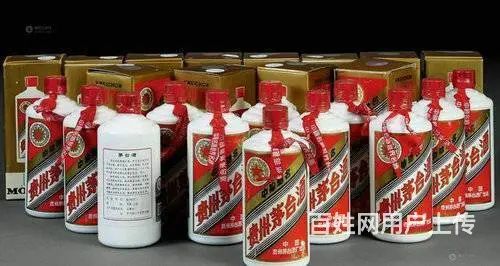 收购各种礼品老酒洋酒名酒冬虫夏草阿娇国缘梦之蓝 - 图片 2