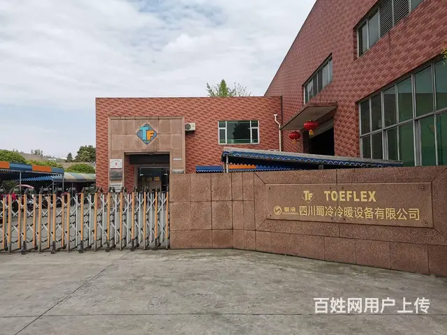云南空气能热泵烘干机，菌子智能干燥一体机，工厂直销 - 图片 4
