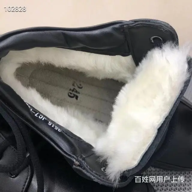 际华3515-X男士休闲羊毛靴。
 牛皮保暖靴 - 图片 6