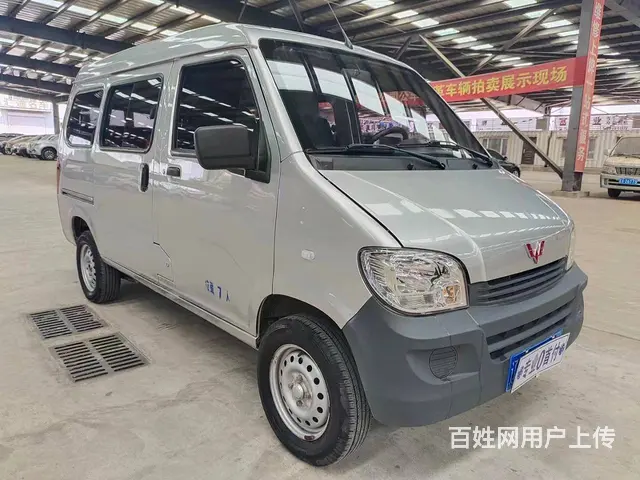 五菱 宏光 2019款 宏光V 1.5 手动 标准型7座 - 图片 1