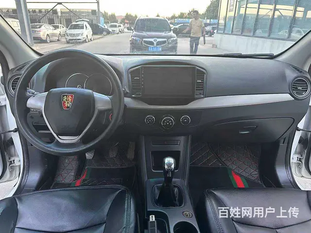 荣威350 2014款 350S 1.5 手动 讯驰版 - 图片 5