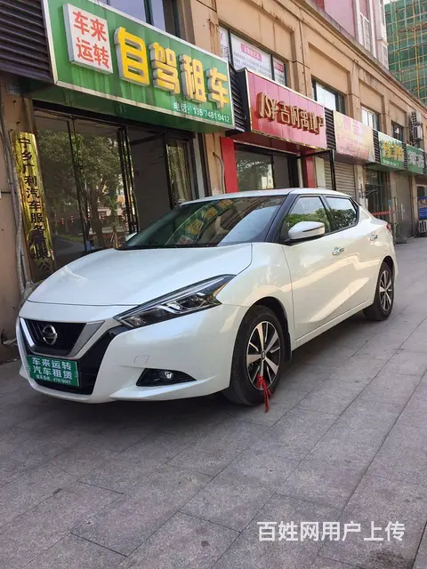 宁乡自驾租车行 免押金租车 小车越野车商务车出租 - 图片 11