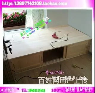 订做鞋柜 储物柜子 榻榻米 餐边柜 吊柜 珠海实木 - 图片 5