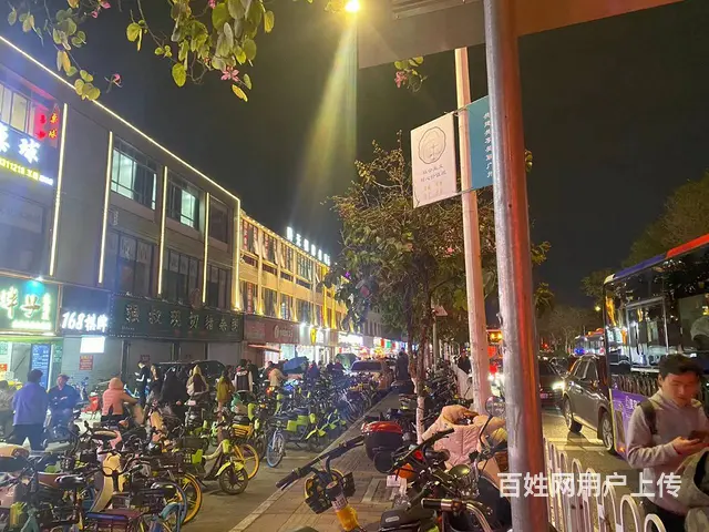 南方数创park园区商铺招租 - 图片 3