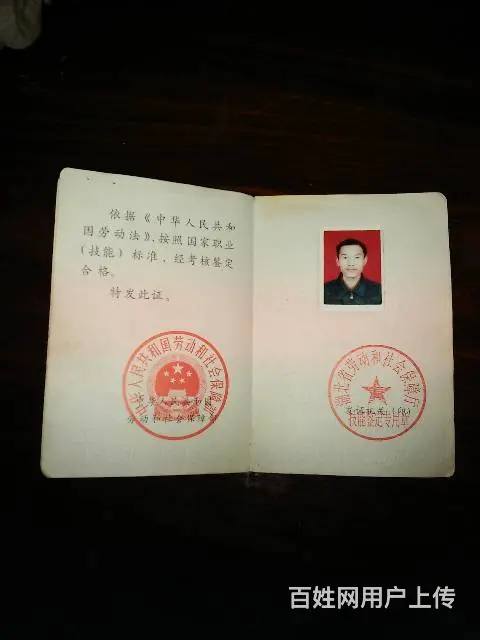 家里电路两根线都有火.电灯不亮插座没电是怎么回事 - 图片 1