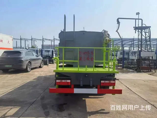 东风蓝牌7方洒水车5方园林绿化车厂家 - 图片 4
