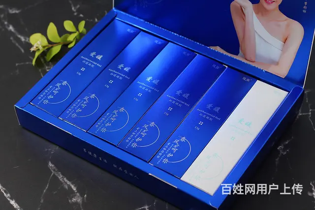 窝姿爱媛私护凝胶现在拿货一盒多少钱？正品报价买前看 - 图片 8