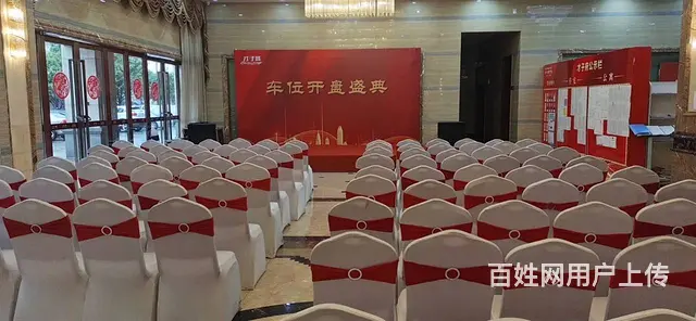 长沙庆典服务/音响租赁/桌椅出租/舞台背景搭建/桌 - 图片 3