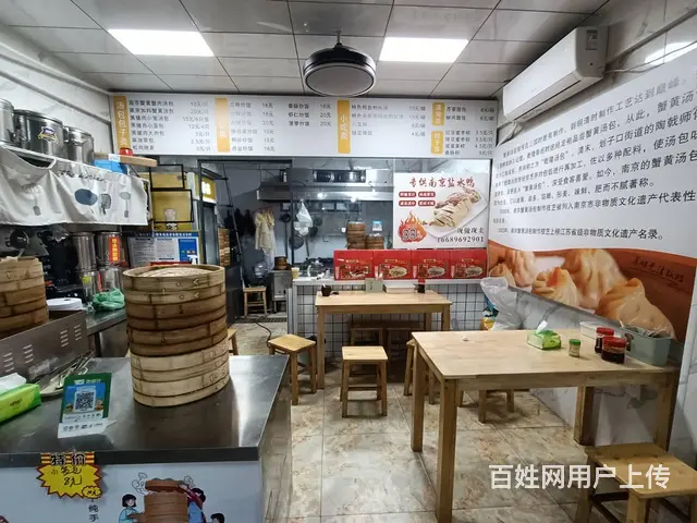 （51旺铺推荐）文华菜市场20平加阁楼20平包子店转让 - 图片 4