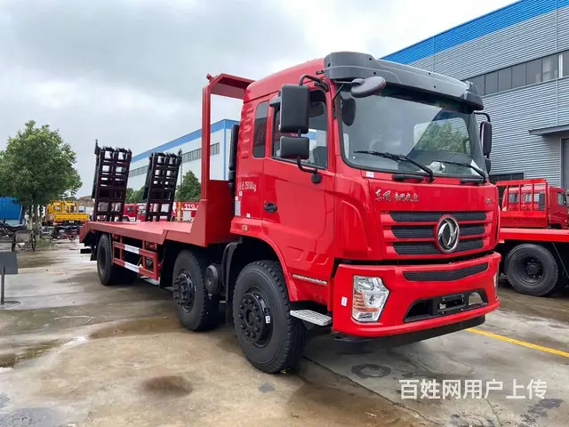 拉25吨挖机程力拖板车解放前四后四平板车怎么卖 - 图片 9