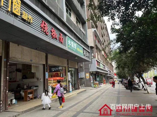 （四川铺鑫网）巴州区财富广场旁70㎡餐饮店转让 - 图片 2
