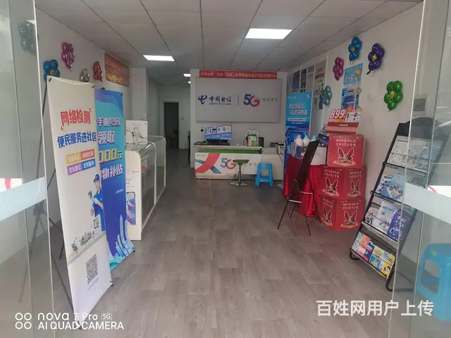 香洲区港昌路漾湖明居70平中国电信厅转让 - 图片 4
