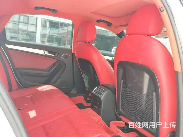 奥迪A4 2013款 A4L 2.0TFSI 双离 - 图片 8