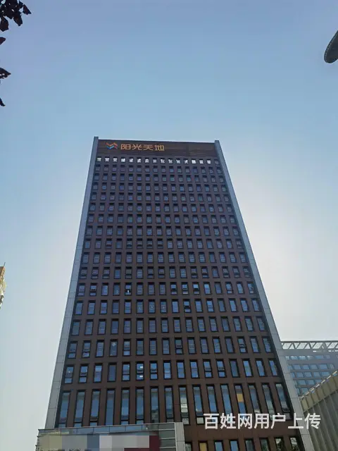 【创美】 经区阳光天地精装修办公室出租 - 图片 1