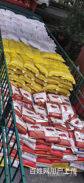 普兰牛羊预混料厂家电话的图片