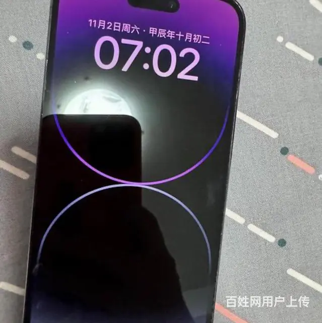 全原14pm全原没拆过机 - 图片 1