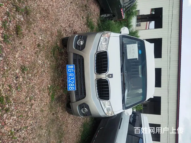 金杯 厢式货车 - 图片 3