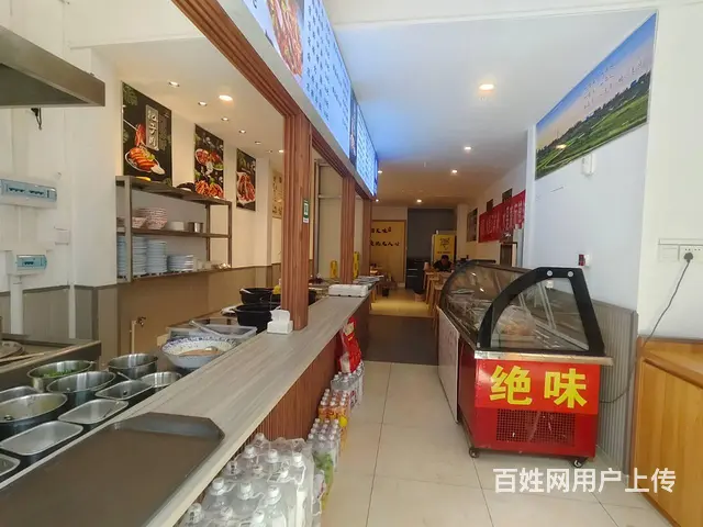 （51旺铺推荐）万达广场南洋里商业街（鲁琼面庄）125平转让 - 图片 5