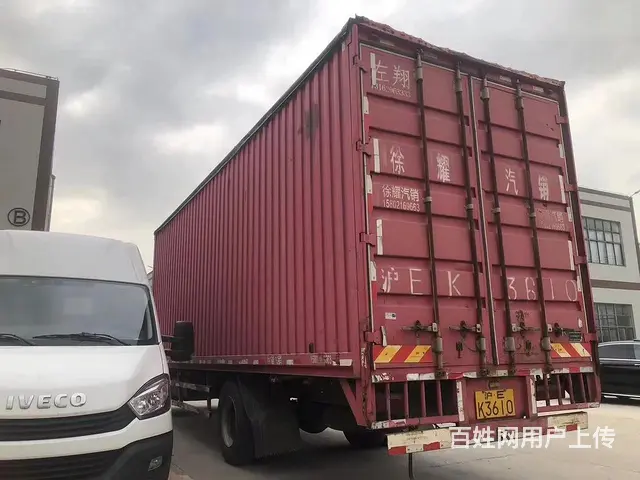 江淮 新车挂靠 国5 电动飞翼 - 图片 3