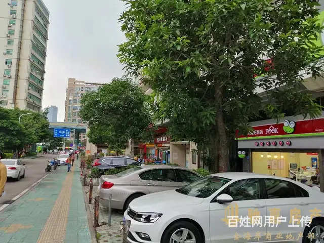 火车站附近大开间旺铺 适合轻餐饮 茶叶 酒庄 美发等 - 图片 2