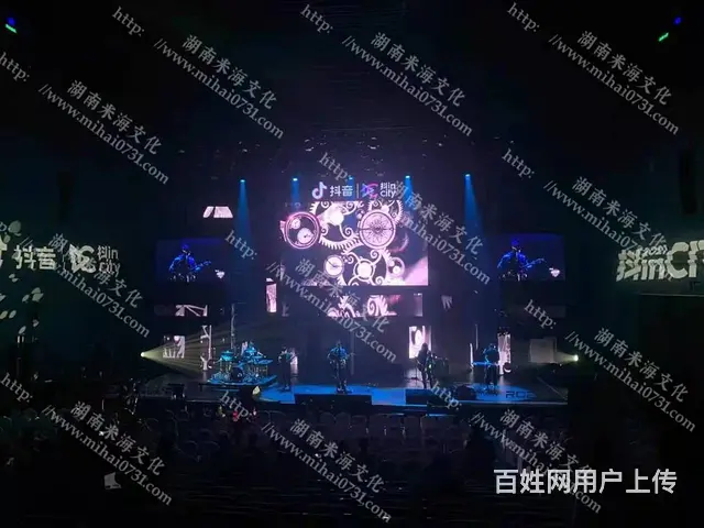 长沙会议音响出租无线话筒耳麦出租 - 图片 3