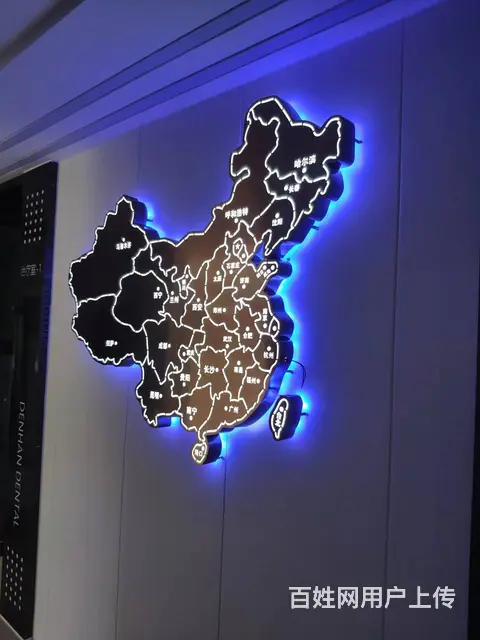 专业制作LED显示屏、标识发光字、楼宇景观亮化等 - 图片 3