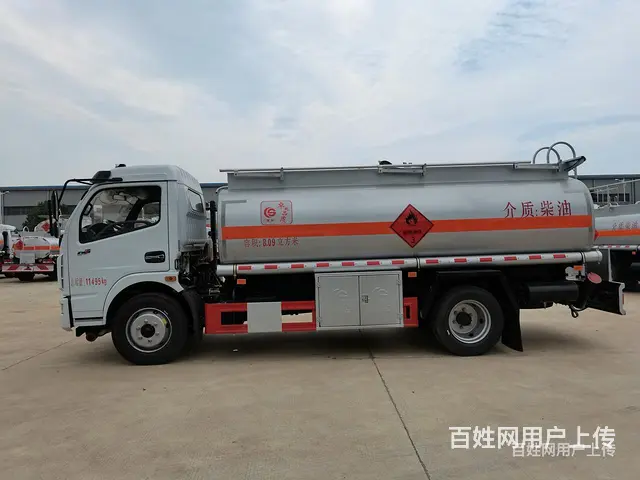 国五东风8方油罐车车要多少钱 - 图片 1