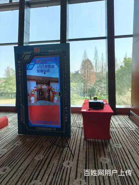 山东互动设备出租、游乐设备出租 - 图片 1