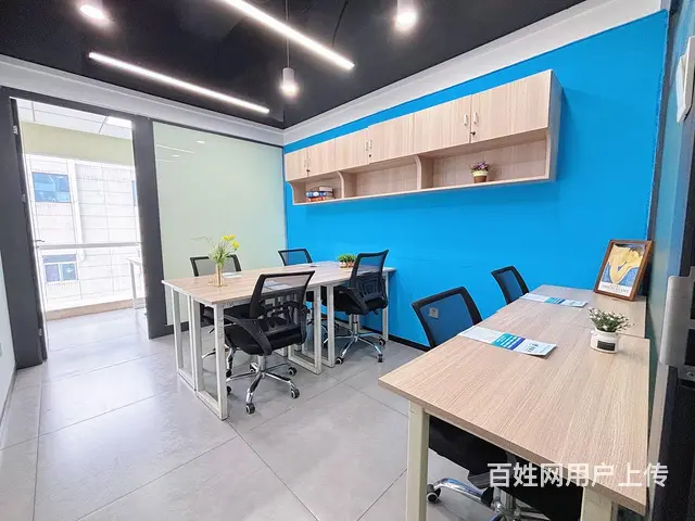 年底特惠共享办公出租，杂费全免，拎包可用2至10人 - 图片 6