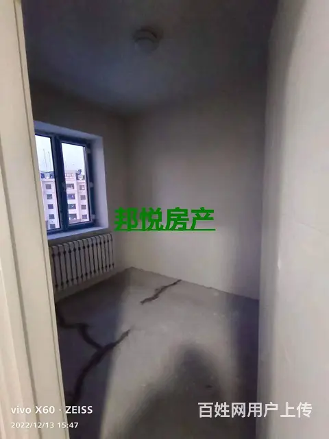 北山公园松鹤I组团5楼90平10.5万 3室一厅简单装修 - 图片 9