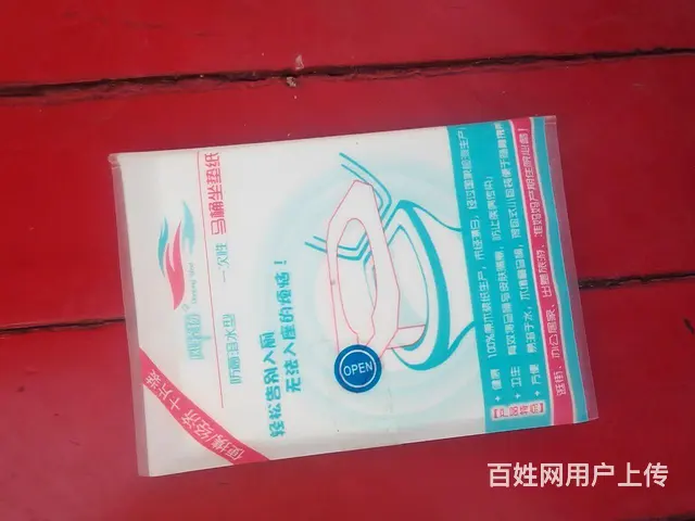 一次性马桶垫 - 图片 3