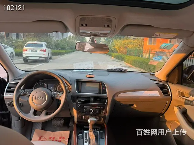 奥迪Q5 2015款 2.0TFSI 手自一体 40TFSI - 图片 8