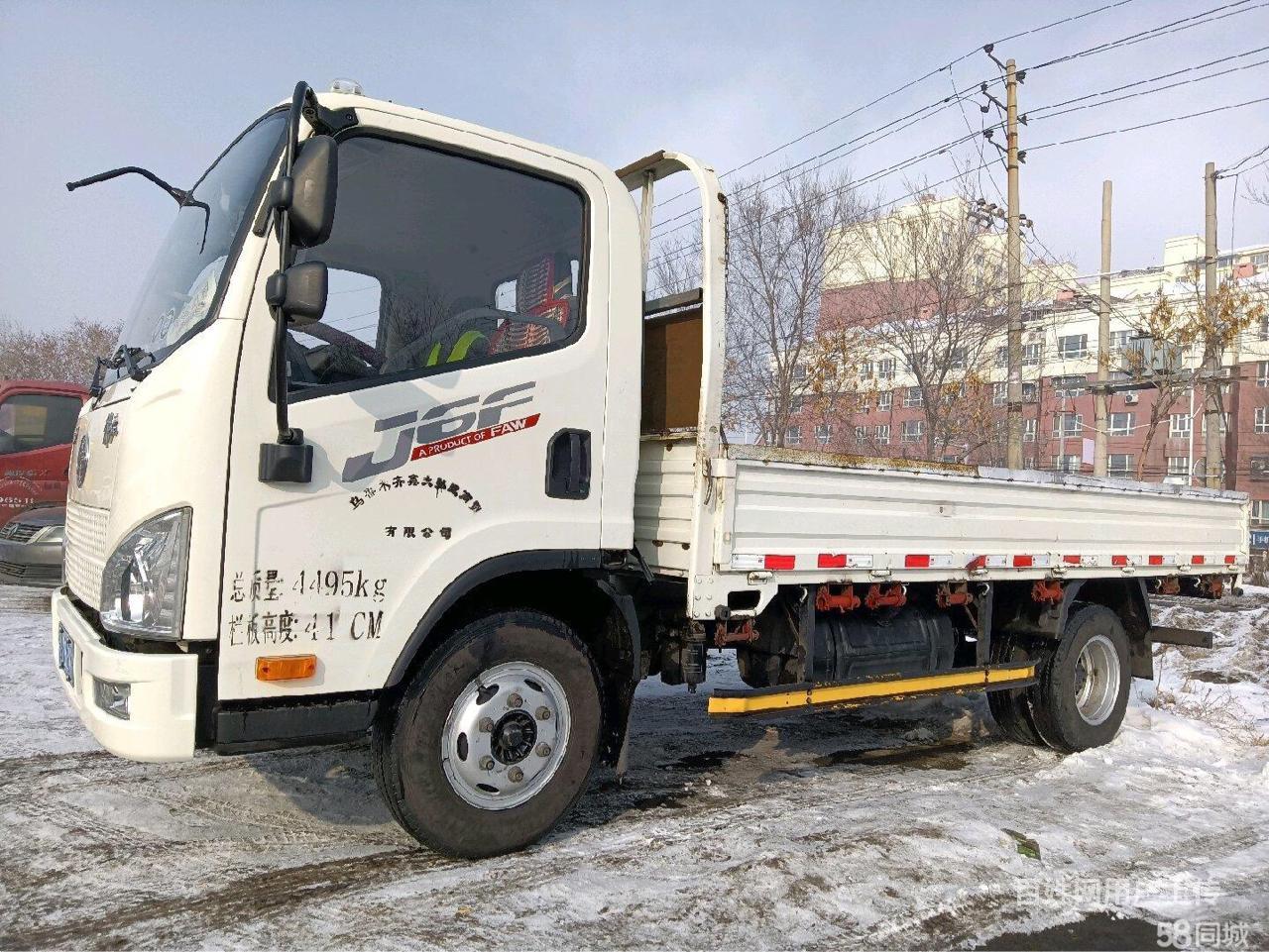 130轻卡货物运输车租车装货车服务市区送货车运货车拉货车货物