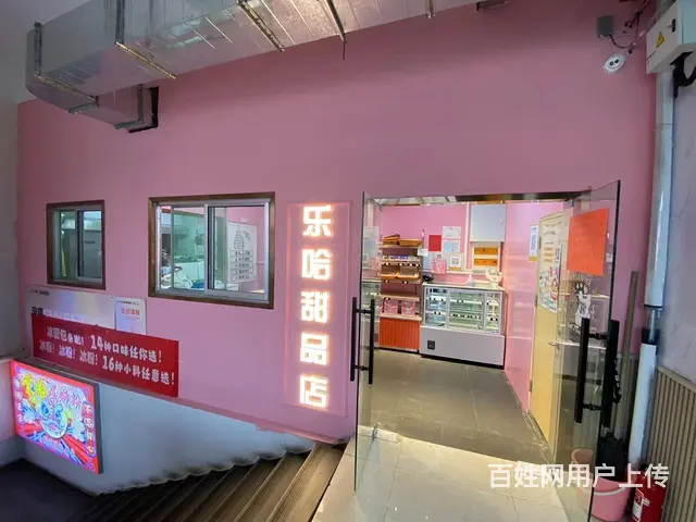 张店区理工大学西校档口整体出 - 图片 2