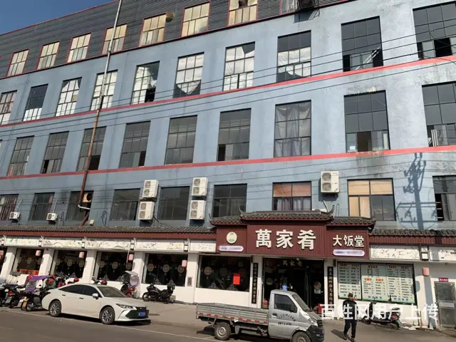 【易转免费推荐】永康市城西排塘工业区大型快餐店转让！ - 图片 2