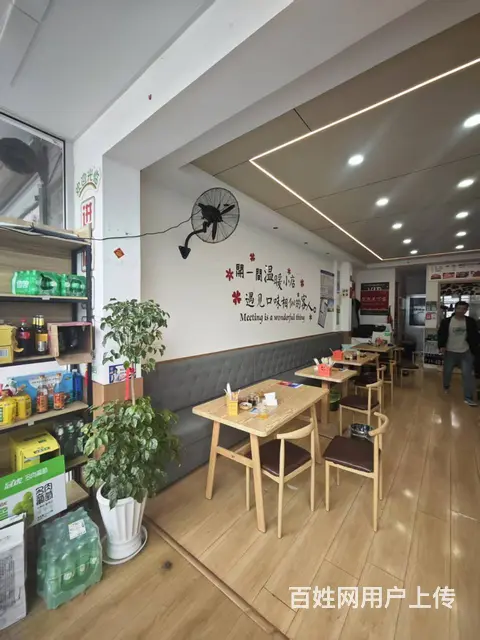 （烟台旺铺）福山区北四路小吃店转让 - 图片 4